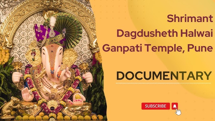Dagdusheth Halwai Ganpati Temple Pune