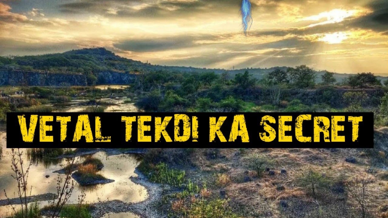 vetal tekdi pune